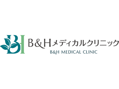 B&Hメディカルクリニック商品画像