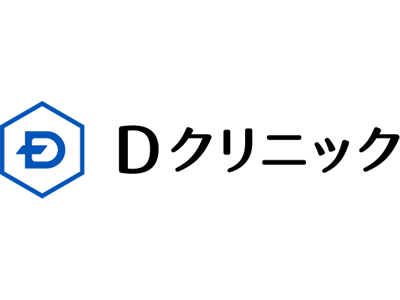 Dクリニック商品画像