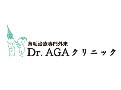 Dr.AGAクリニックトップ画像
